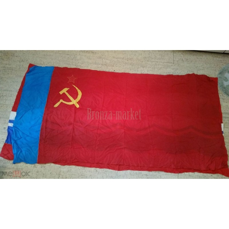 Флаги 15 республик СССР