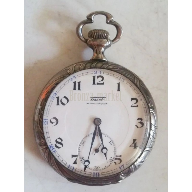 Часы карманные "Tissot"