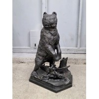 Статуэтка антикварная "Медведь (Касли, 60-70г)" Статуэтка антикварная "Медведь (Касли, 60-70г)"