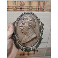 Медальон Сталин Медальон Сталин