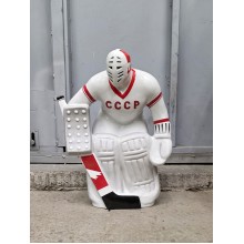 Сборная СССР - обладатель кубка Канады 81г