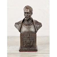 Дзержинский (с гербом)