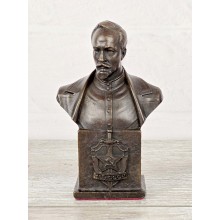 Дзержинский (с гербом)