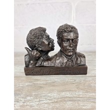 Болтать-Врагу помогать