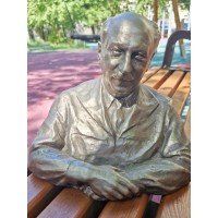 Йоффе Абрам Фёдорович Йоффе Абрам Фёдорович