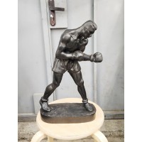 Боксёр 46см (Касли, 60год) Боксёр 46см (Касли, 60год)