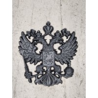 Статуэтка антикварная "Герб РФ (34см, Касли)" Статуэтка антикварная "Герб РФ (34см, Касли)"