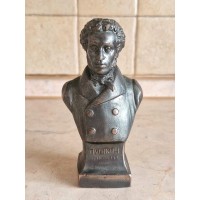 Пушкин (1949г)