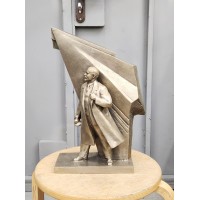 Ленин со знаменем (ск.Едунов) Ленин со знаменем (ск.Едунов)