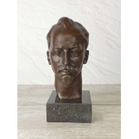 Дзержинский (на камне) Дзержинский (на камне)