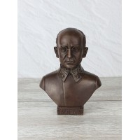 Берия Берия