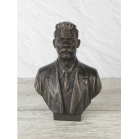 Горький