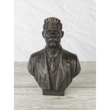 Горький