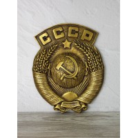 Барельеф "Герб СССР" Барельеф "Герб СССР"