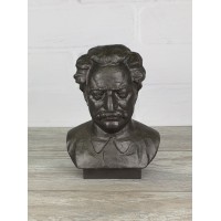 Орджоникидзе Орджоникидзе