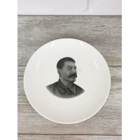 Тарелка "Сталин" Тарелка "Сталин"