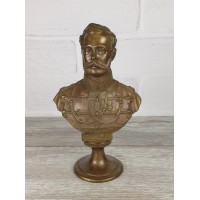 Александр II (ск.Шопен, качество)