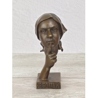 Статуэтка "Не болтай!" Статуэтка "Не болтай!"