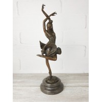 Кармен (Ск.Degas) Кармен (Ск.Degas)