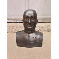 Берия (Касли)