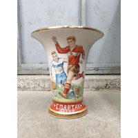 Кубок "Спартак-чемпион СССР 1987г"