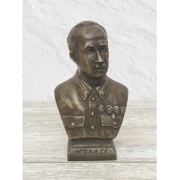Ягода Г.Г. (антик) Ягода Г.Г. (антик)