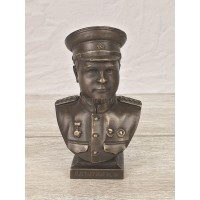Ватутин