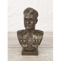 Черняховский