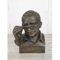 А как ты сегодня работал? А как ты сегодня работал?