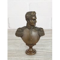 Ермолов Ермолов