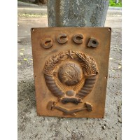 Герб СССР (70-80, паровоз.) Герб СССР (70-80, паровоз.)