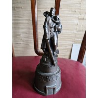 Воин-освободитель (70е г) Воин-освободитель (70е г)