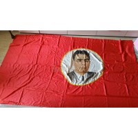 Знамя "Брежнев"