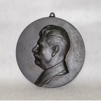 Барельеф "Сталин 1938г" Барельеф "Сталин 1938г"