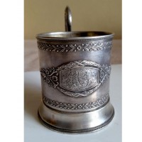 Подстаканник (серебро. Россия 19век)