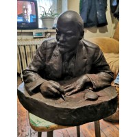 Ленин (чугун) Ленин (чугун)
