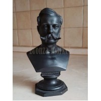 Бюст "Александр II (19 век, чугун)"