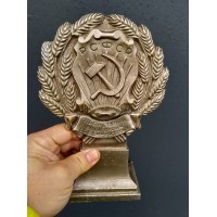 Герб РСФСР (пресс-папье) Герб РСФСР (пресс-папье)