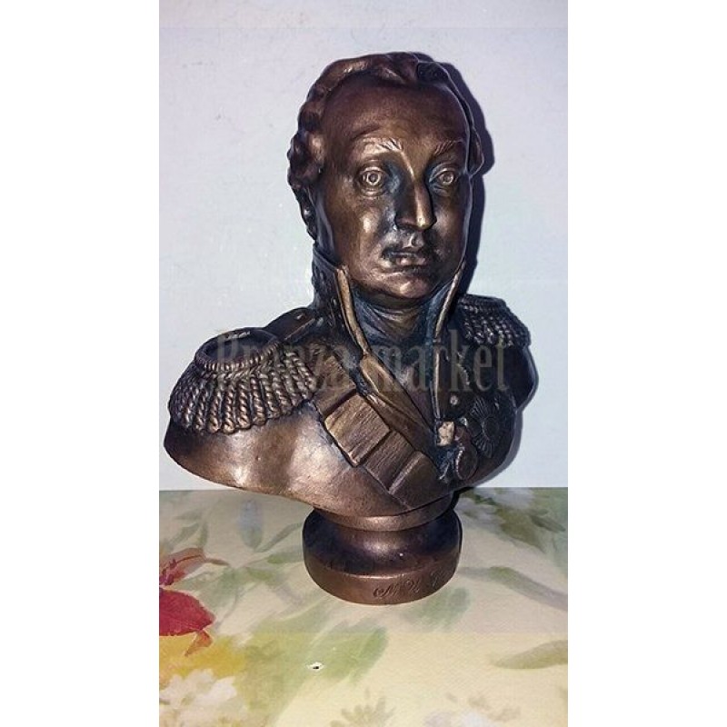 Кутузов (большой)