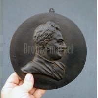 Орджоникидзе (барельеф) Орджоникидзе (барельеф)