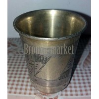 Стаканчик под водочку "Летний"