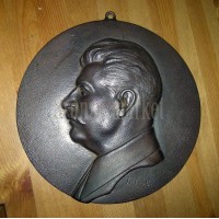 Сталин (барельеф)